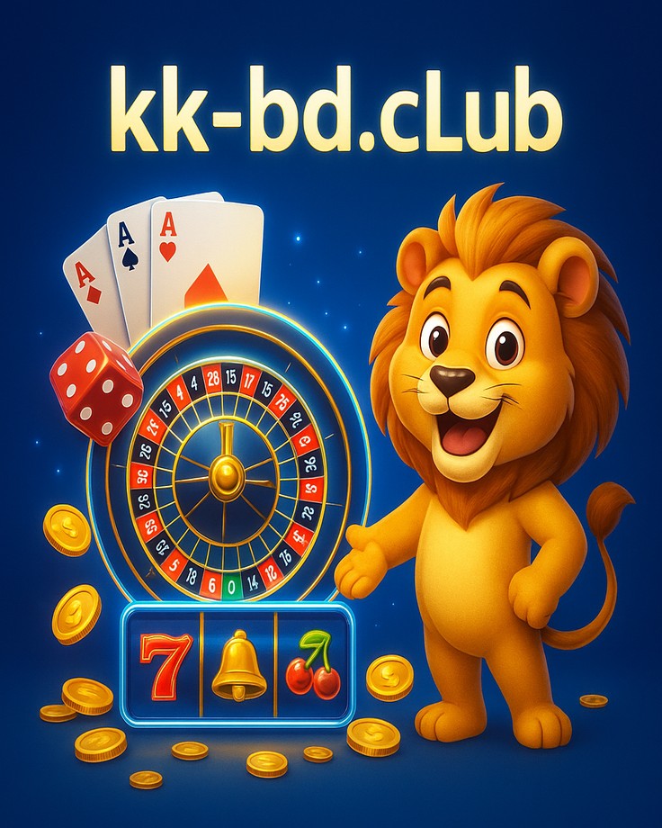 kkbd খেলোয়াড়, সহযোগী প্রোগ্রাম ও গেমিং অভিজ্ঞতা